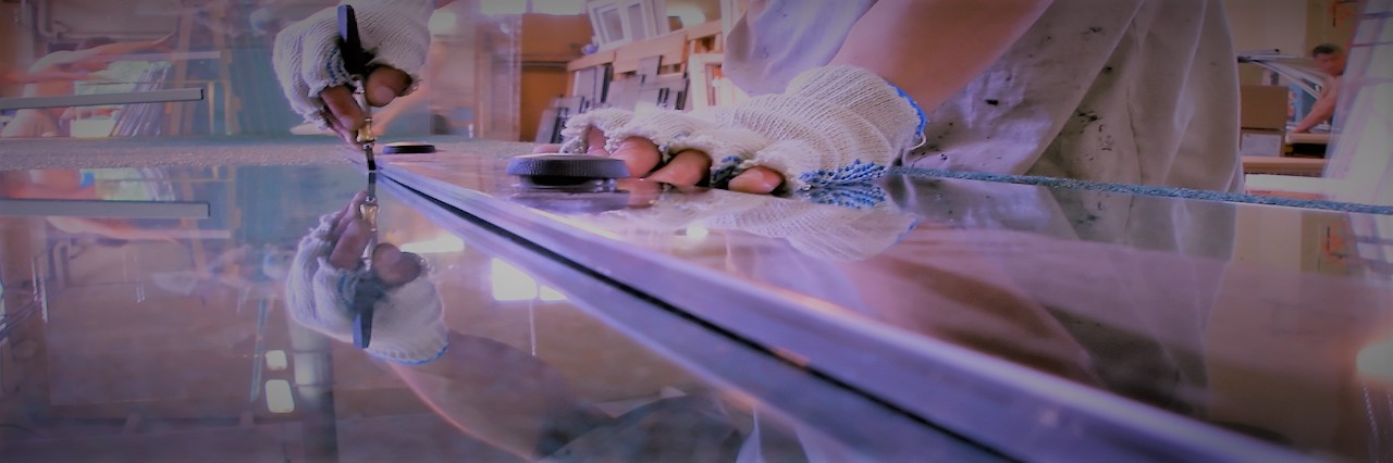 Slider, Glass Cutting Service in Clerkenwell, Barbican, Finsbury, EC1